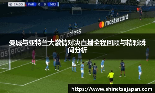 平博pinnacle体育平台
